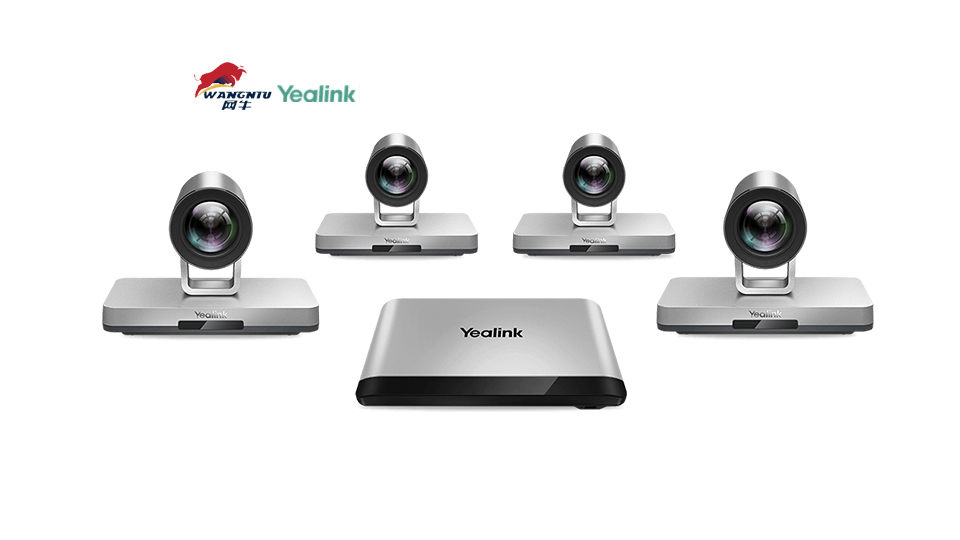 亿联91免费小视频终端VC880分体式终端,适用于会议室集成应用