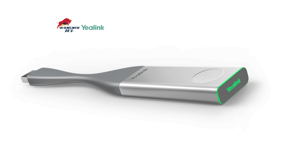 亿联91免费小视频WPP20无线辅流传屏器