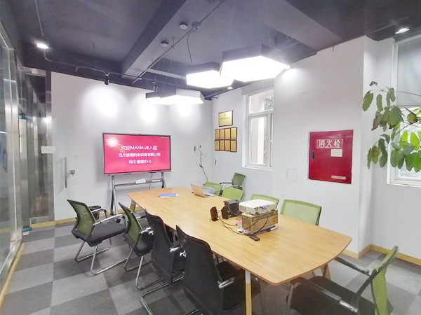 成都迪瑞机械设备有限公司部署MAXHUB，淘汰传统投影仪