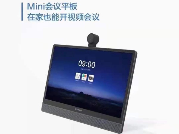 91免费小视频一体化终端｜91免费小视频终端｜远程91免费黄片APP厂家