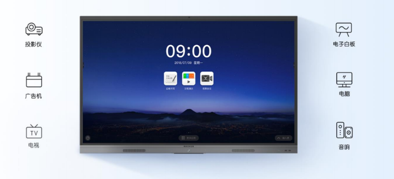 91免费黄片APP六机合一