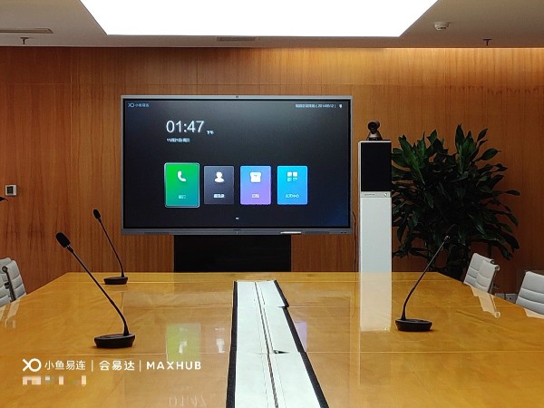 没有一根数据线的会议室是怎样的？