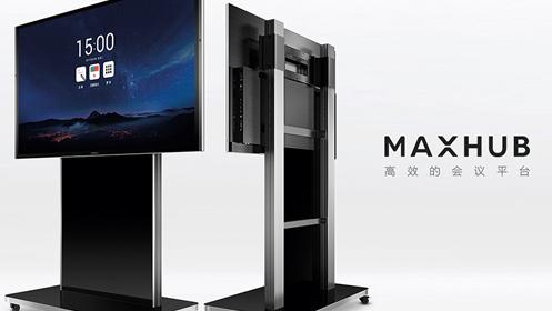 91免费黄网站电子浅析91免费小视频系统降低企业会议开销