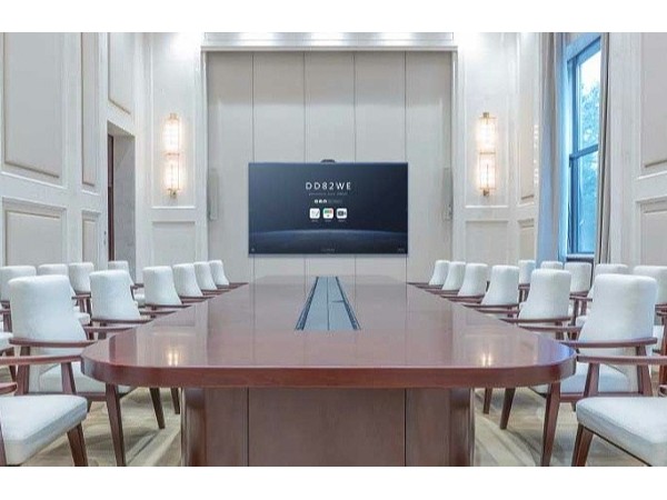 拒绝无效会议，MAXHUB智能91免费黄片APP实现高效会议