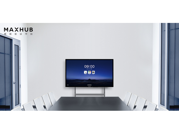 91免费黄片APP竞争白热化 看MAXHUB如何持续领跑