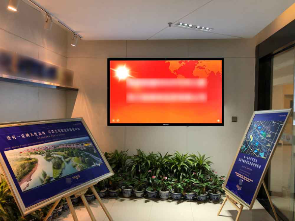 某公司用MAXHUB91免费黄片APP提升企业形象