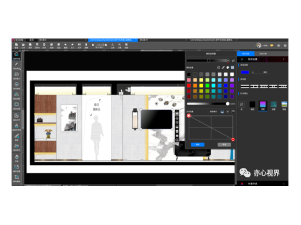 日常办公图片处理需求用什么软件能够快速上手？