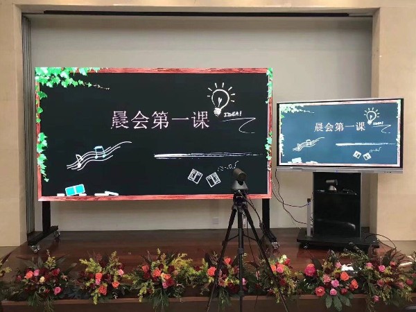 小间距LED怎么选？就看着几点