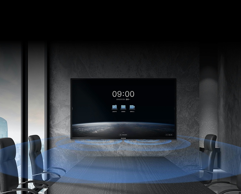 maxhub 科技款缝隙发声技术