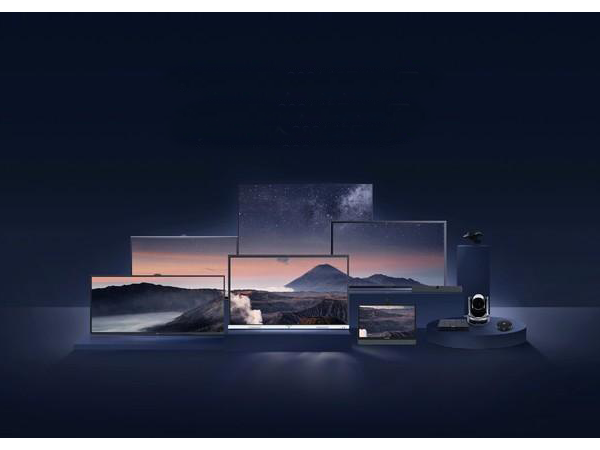 会议一体机春天到来！智能显示和数字技术加持