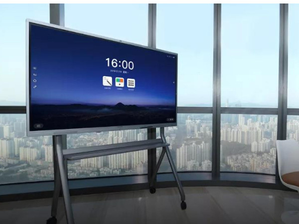 MAXHUB打通会议全流程，助力企业办公智能化升级