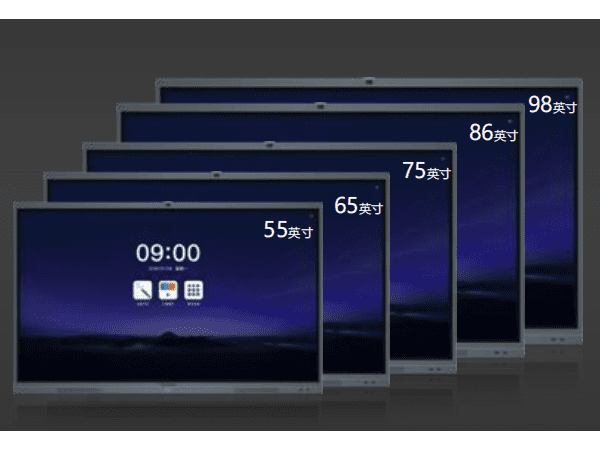 91免费黄片APP尺寸及对应价格
