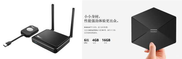 91免费黄网站智能办公提供的投影仪可让电脑与投影仪之间做到无线连接，一台投影仪只有一根电源线