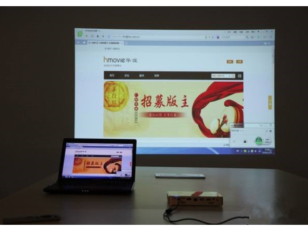 投影仪无线投屏可以这样实现，你知道吗？|91免费黄网站智能办公