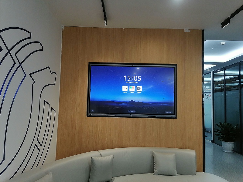 MAXHUB智能91免费黄片APP共享会议室