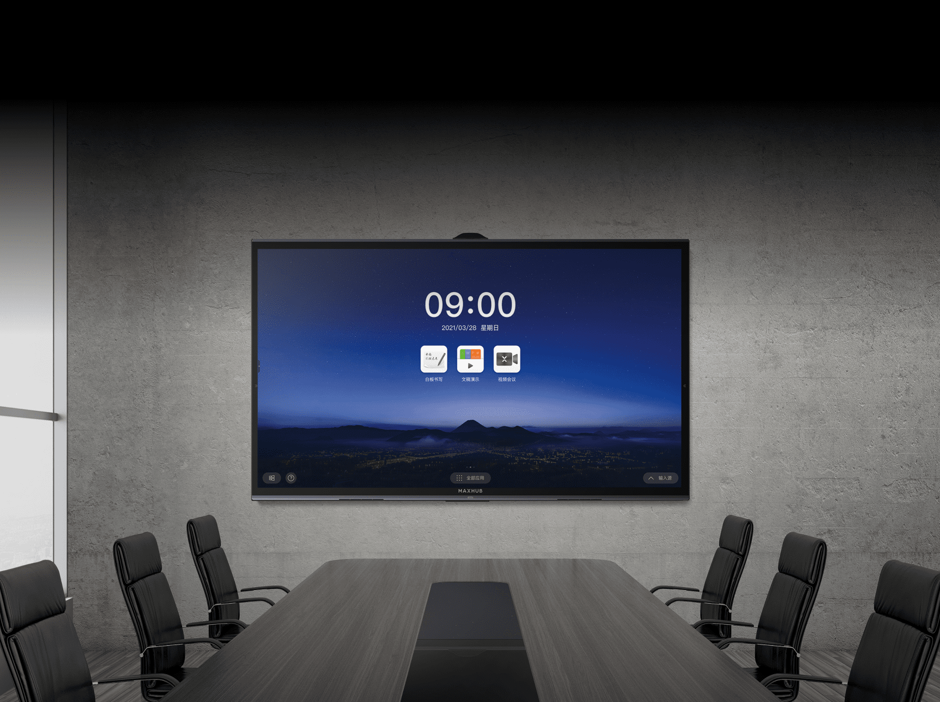 为什么选择91免费黄片APP，而不是传统投影？