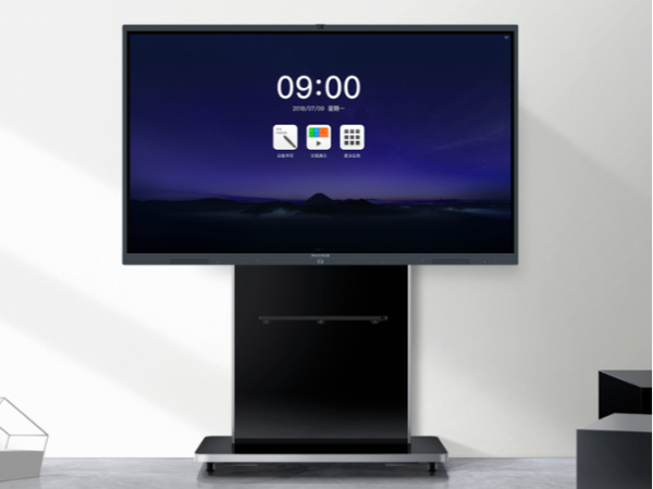 火力全开！MAXHUB智能91免费黄片APP将迎来重磅新品