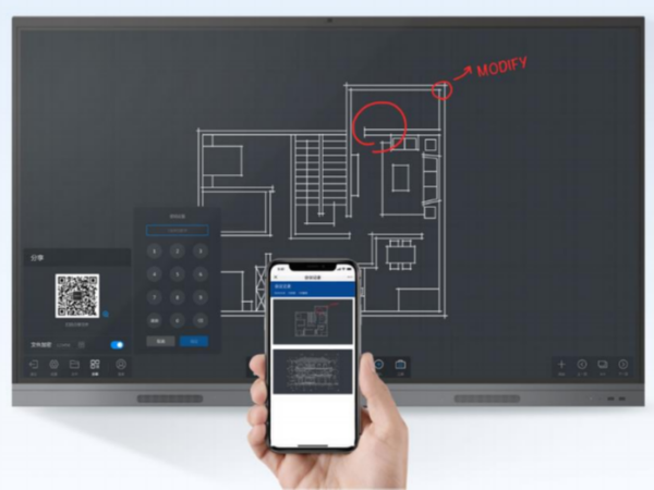 智能91免费黄片APP跟传统的会议设备有什么不同？