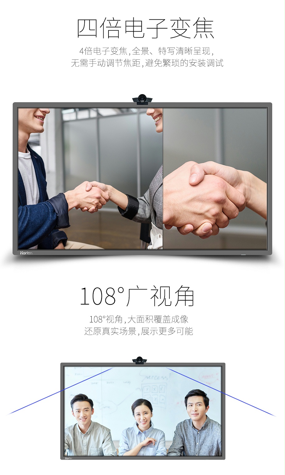 皓丽91免费黄片APP摄像头2