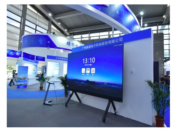 亮相2019高交会，MAXHUB要做5G时代下办公高频入口