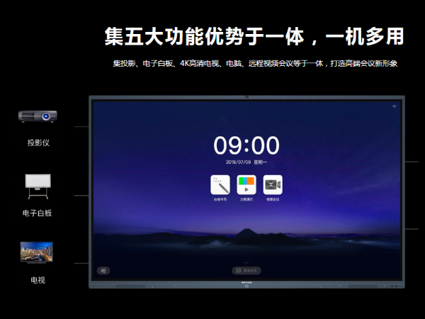 安卓版和Windows版的91免费黄片APP有什么区别？