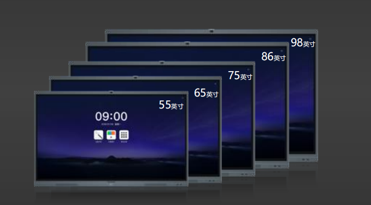 91免费黄片APP尺寸