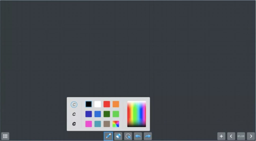 设置笔迹粗细、颜色