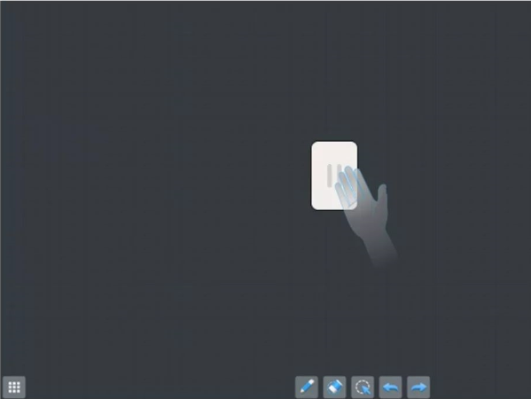 四川91免费黄网站MAXHUB旗舰版：白板书写功能操作介绍