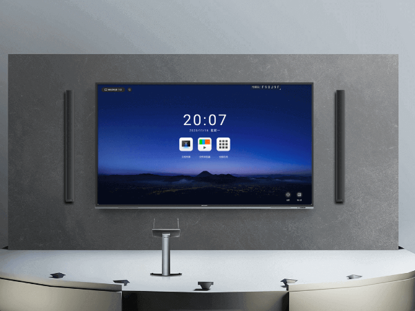 MAXHUB91免费黄片APP，用前沿智能设备辅助办公