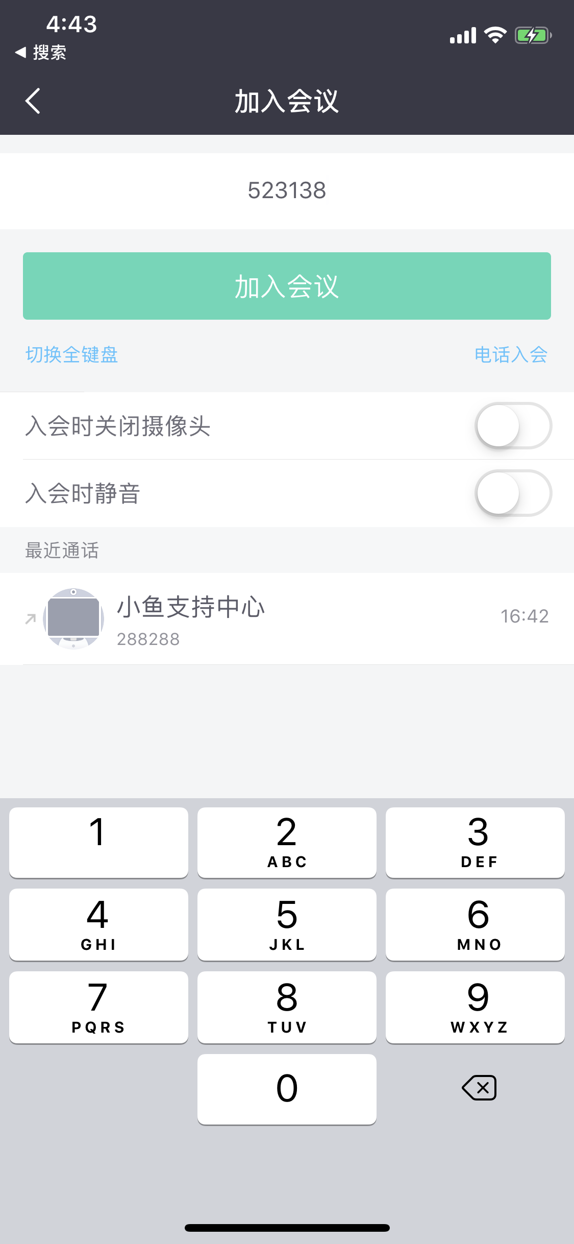 91免费黄网站小鱼易连视频客服号523138