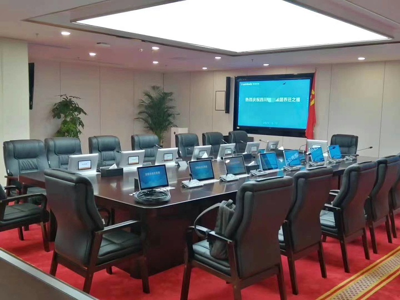 无纸化会议设备优势