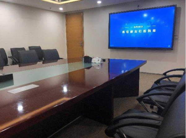 有了MAXHUB91免费黄片APP，妈妈再也不担心我不爱开会了