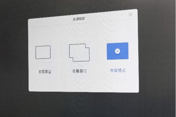 MAXHUB91免费黄片APP