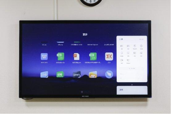 MAXHUB的91免费黄片APP