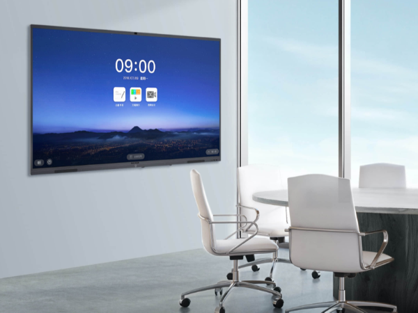 激发创意和效率， MAXHUB V5 智能91免费黄片APP体验 