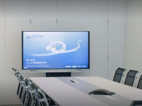 快消业如何降本增效？MAXHUB揭秘合生元的高招