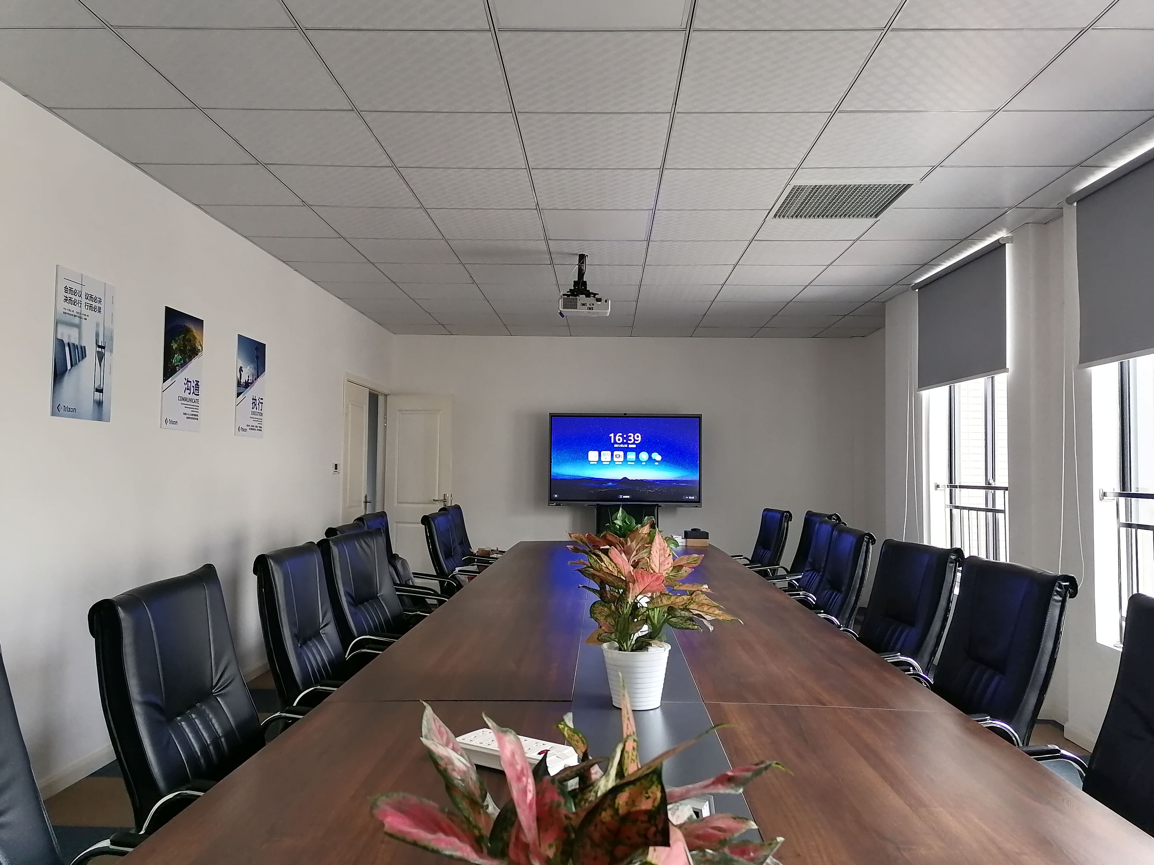 91免费黄片APP与投影仪的区别