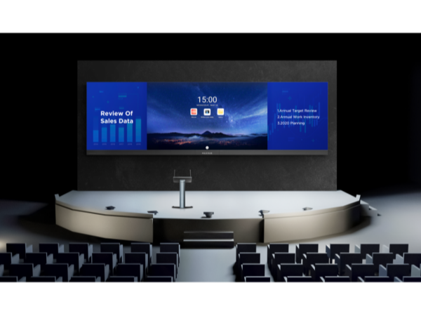 超大型汇报厅解决方案：部署方便，科技感十足！