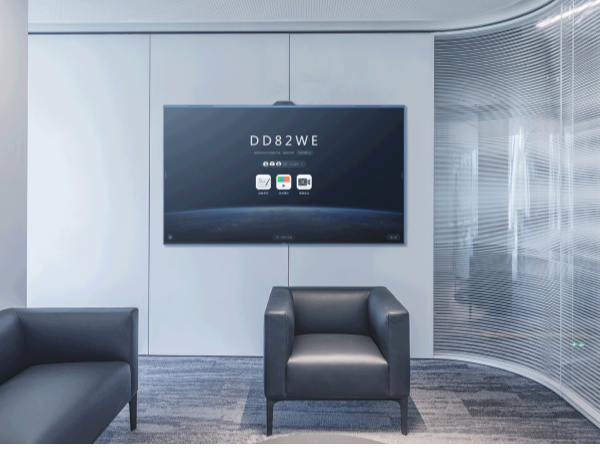 智能办公-91免费黄片APP一体机提高会议效率