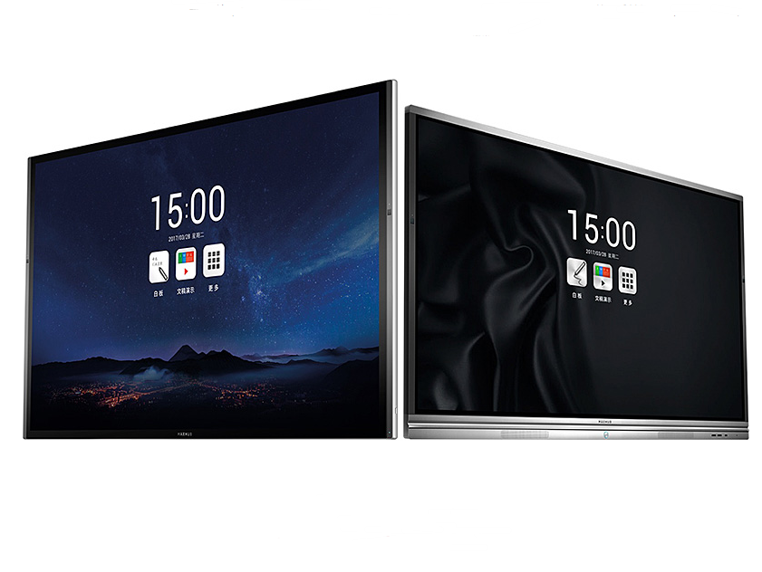 MAXHUB获投影时代2017年度“优秀品牌奖”，引领会议平台化时代