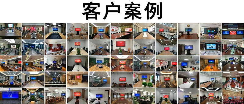 智能91免费黄片APP