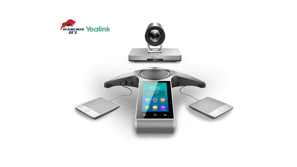 亿联91免费小视频终端VC800,24方最强视讯终端