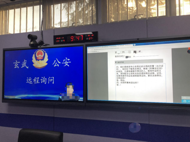 MAXHUB91免费黄片APP