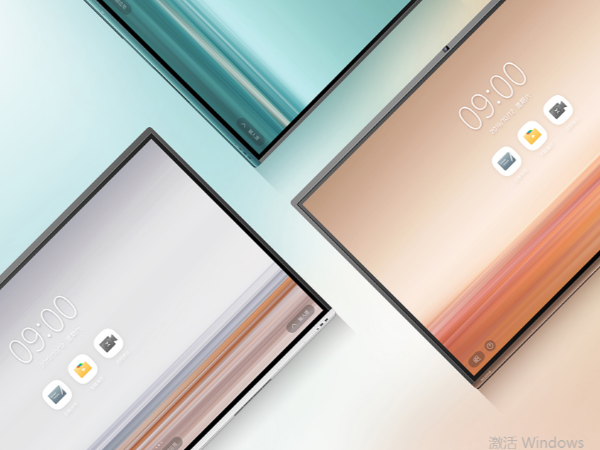 智能会议设备都有什么功能？智能会议有什么优点？