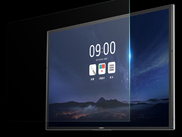 MAXHUB91免费黄片APP究竟是什么，它可不是电视机！