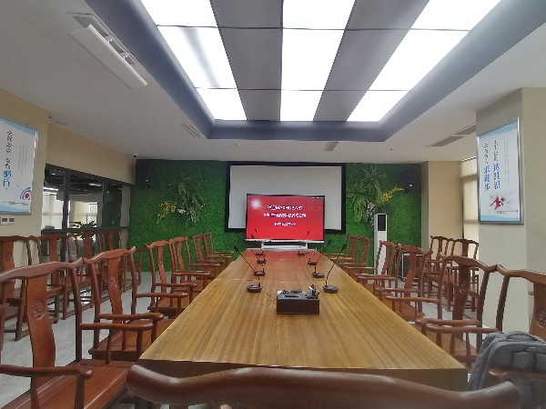 四川兰冠能源使用91免费黄片APP+会易达音响轻松搭建远程智能会议室