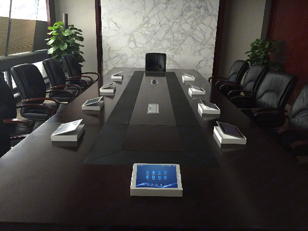 智慧办公无纸化会议系统