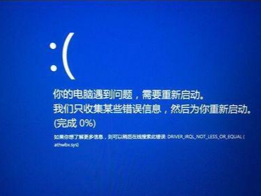 91免费黄网站MAXHUB功能之手机快传