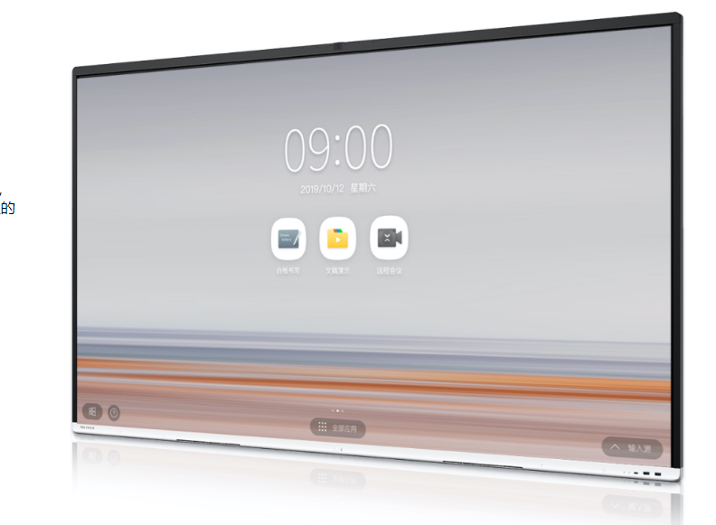 91免费黄片APP时尚版