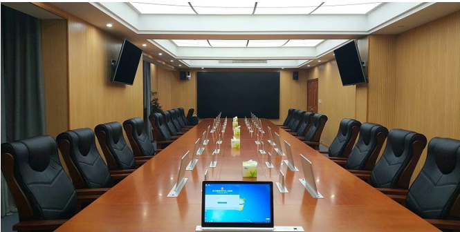 智能无纸化会议